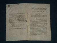 1801 A DISCOURSE INSTILLATION OF REVEREND DANIEL MARSH BOOK -STOCKBRIDGE- J 4303