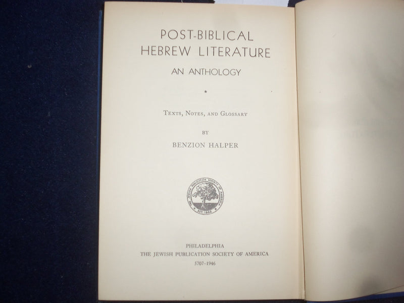 1946 POST-BIBLICAL HEBREW LITERATURE HARDCOVER BOOK BY BENZION HALPER - KD 8964