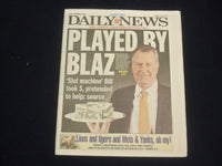 2020 JULY 20 NEW YORK DAILY NEWS NEWSPAPER - MAYOR DE BLASIO ACCEPTED MONEY