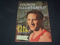1959 JULY 20 SPORTS ILLUSTRATED MAGAZINE - VASILY KUZNETSOV - SP 8934