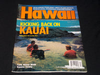 1994 DECEMBER HAWAII MAGAZINE - KAUAI FRONT COVER - E 1664