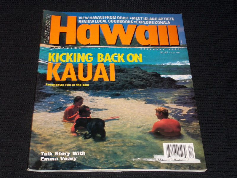 1994 DECEMBER HAWAII MAGAZINE - KAUAI FRONT COVER - E 1664