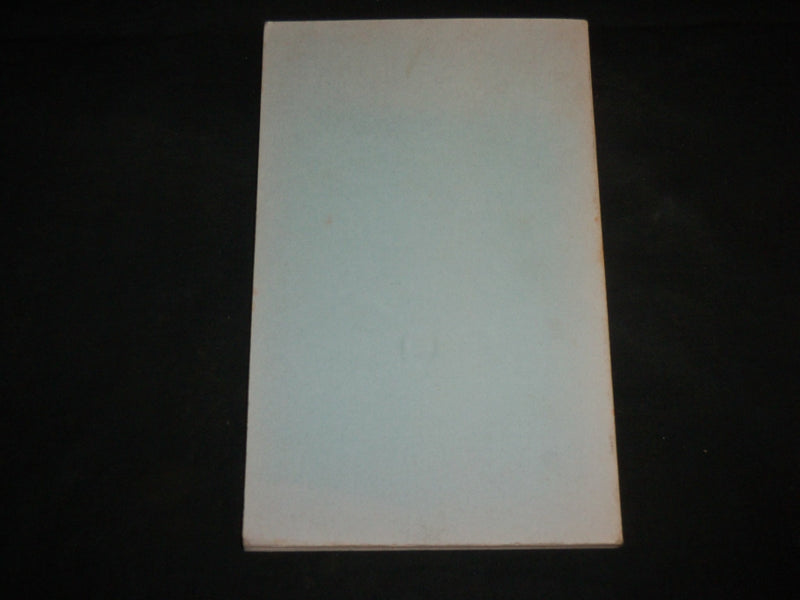 1975 BUILDING A VOLUNTEER ARMY FORT ORD CONTRIBUTION SOFTCOVER BOOK - KD 6670
