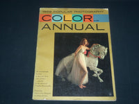1954-1959 PHOTOGRAPHY ANNUAL MAGAZINES LOT OF 3 - GREAT PHOTOS - O 2721