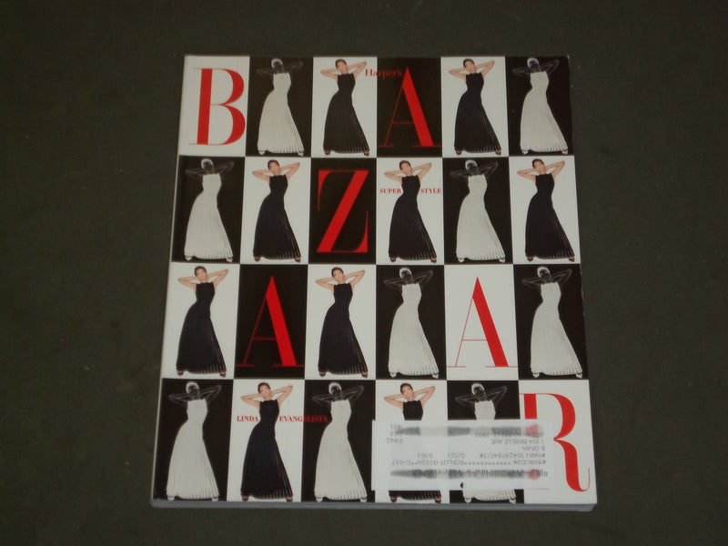 2013 OCTOBER HARPER'S BAZAAR MAGAZINE - LINDA EVANGELISTA COVER - B 3690