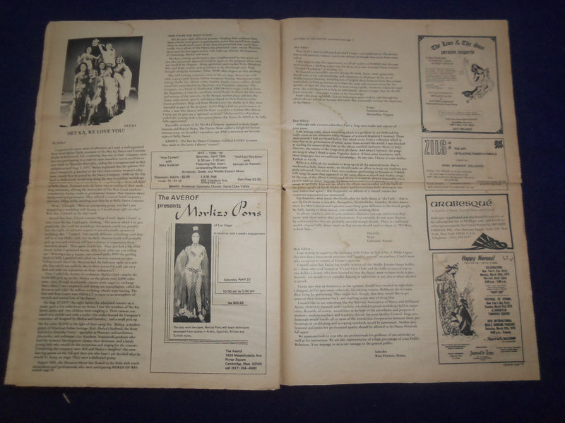 1978 HABIBI NEWSPAPER - VOLUME 4, NUMBER 7 - MIDDLE EASTERN DANCE/MUSIC- NP 6863