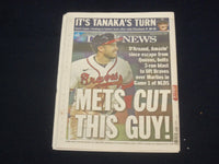 2020 OCTOBER 7 NEW YORK DAILY NEWS NEWSPAPER - EDDIE VAN HALEN DIED 1955-2020