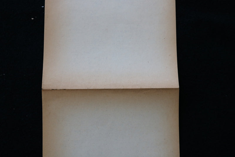 1963 EMERGENCY BROADWAY THEATERE DIRECTORY LISTING - K 2230