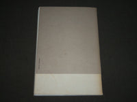 1958 WADSWORTH ATHENEUM HANDBOOK CATALOG - HARTFORD CONNECTICUT - KD 5001