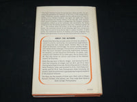 1968 HONEST SEX HARDCOVER BOOK BY RUSTUM & DELLA ROY - FIRST PRINTING - KD 2762L