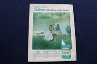 1958 FEBRUARY PHOTOPLAY MAGAZINE - ROCK HUDSON COVER - E 9139