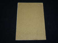 1920'S R. G. HASKINS STRAND FLEXIBLE SHAFT & MACHINERY CATALOGUE NO. 10 - J 6553