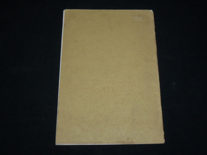 1920'S R. G. HASKINS STRAND FLEXIBLE SHAFT & MACHINERY CATALOGUE NO. 10 - J 6553
