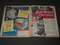 1950 NOVEMBER 5 SUNDAY MIRROR MAGAZINE SECTION - JOAN FONTAINE COVER - J 2990