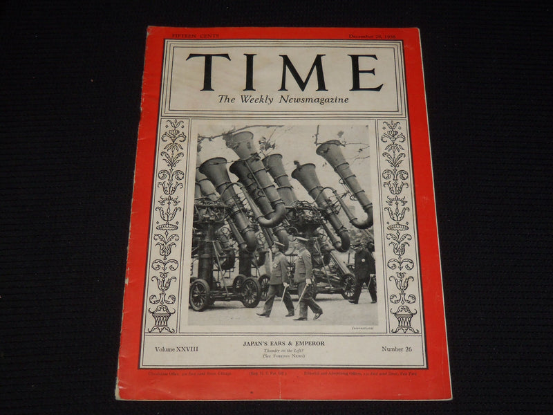 1936 DECEMBER 28 TIME MAGAZINE - EMPEROR HIROHITO - T 545