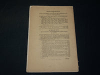 1868 FORTGESETZTE GEODATISCHE UNTERSUCHUNGEN GERMAN BOOK BY P. A HANSEN - J 5893