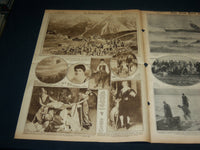 1917 JANUARY 7 NEW YORK TIMES ROTO PICTURE SECTION - SEVENTH REGIMENT - NT 8982