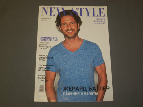 2012 JANUARY NEW STYLE MAGAZINE - RUSSIAN EUROPEAN MAGAZINE - B 6194