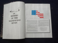 1986 MEMORIAL TO THE SPACE SHUTTLE - HEROES OF THE HEAVENS MAGAZINE - ST 1952D