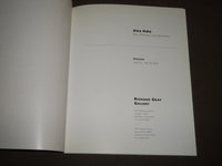 2003 ALEX KATZ NEW PAINTINGS AND DRAWINGS RICHARD GRAY GALLERY CATALOG - KD 5013