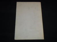 1893 IN MEMORIAM OF WILLIAM WIRT VIRGIN 1823-1893 BOOK - STATE OF MAINE - J 8859