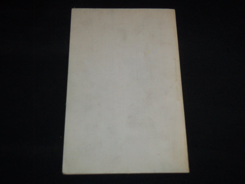 1893 IN MEMORIAM OF WILLIAM WIRT VIRGIN 1823-1893 BOOK - STATE OF MAINE - J 8859