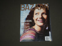 2000 FEBRUARY HARPER'S BAZAAR MAGAZINE - GWYNETH PALTROW COVER - SP 4552