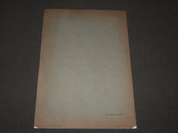1920'S DU CHOIXD'UNE BONNE HUILE SOLUBLE METAUX FRENCH CATALOGUE - FR 589
