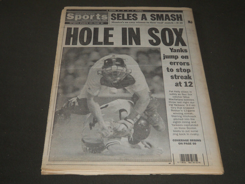 1995 AUGUST 16 NY DAILY NEWS NEWSPAPER - MICKEY MANTLE LAID TO REST - NP 2535