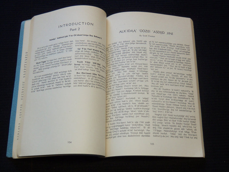 1954 NAVAJO HISTORICAL SELECTIONS BOOK BY YOUNG & MORGAN - J 7364