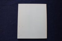 1984-1987 CALIFORNIA PRINTING - PARTS TWO & THREE - SOFTCOVER BOOKS - K 1750