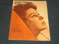 1959 APRIL 7 ECRAN SPANISH MAGAZINE - SUSAN HAYWARD COVER - E 26095