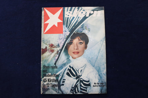 1964 JULY 26 STERN MAGAZINE - AUDREY HEPBURN COVER - GERMAN - E 23843
