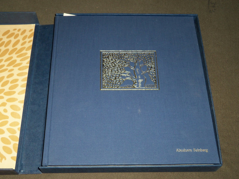 1970 GATEWAY TO SCIENCE WEIZMANN INSTITUTE AT 25 BY SHULTZ -LIMITED EDN - I 1594