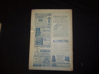 1891 SEPTEMBER LADIES' HOME JOURNAL MAGAZINE- GREAT ILLUSTRATIONS & ADS- ST 2353
