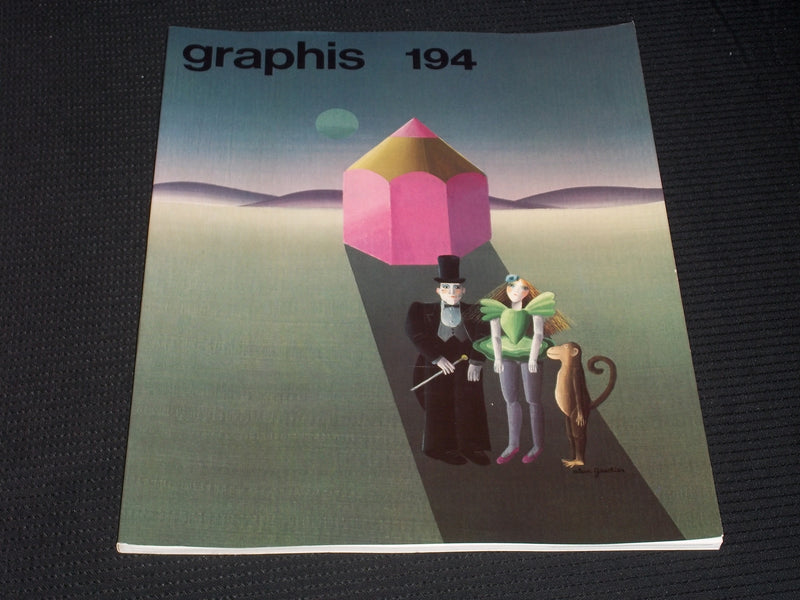 1977/78 #194 GRAPHIS MAGAZINE - BEAUTIFUL FRONT COVER - E 4052