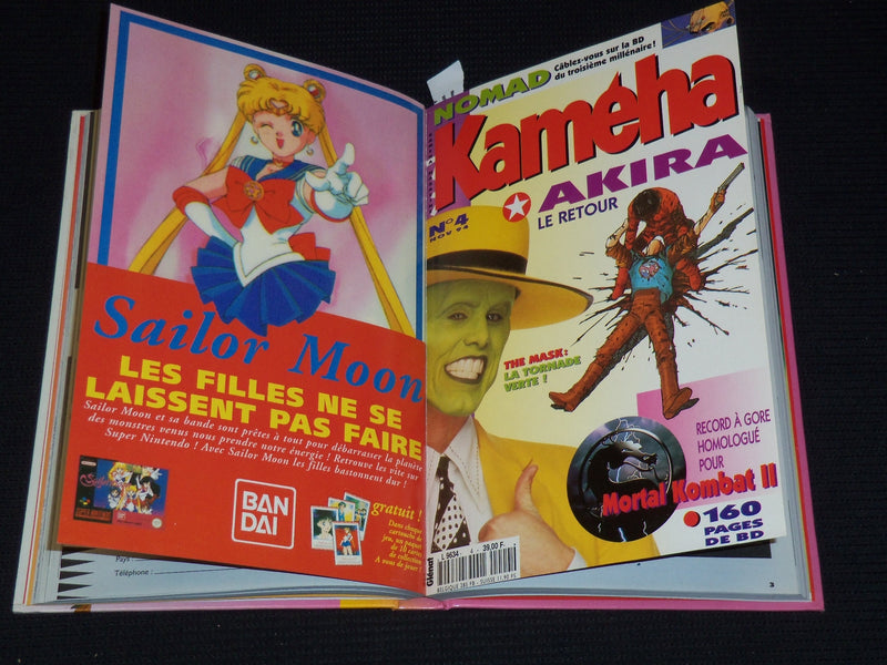 1994 KAMEHA FRENCH MAGAZINE BOUND VOLUMES LOT OF 2 - VOLUMES #1-4 - KD 5700