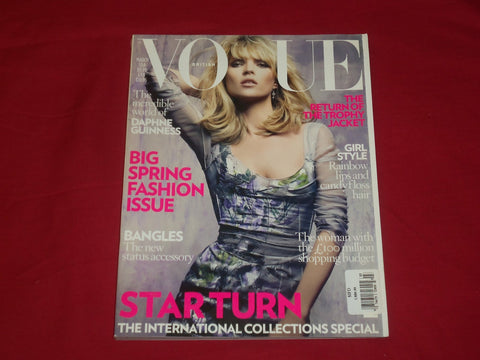2008 MARCH VOGUE BRITISH MAGAZINE - KATE MOSS COVER - HIGH FASHION - RC 252