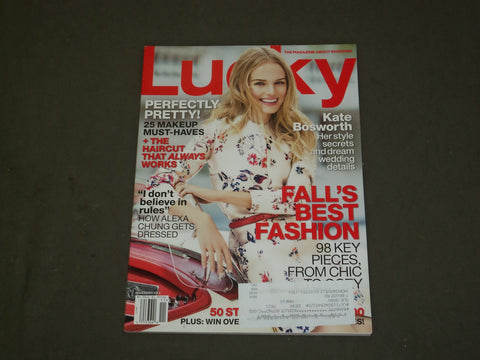 2013 NOVEMBER LUCKY MAGAZINE - KATE BOSWORTH COVER - B 3596