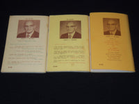 1978-1980 ROBERT H. HAUSMAN BOOK LOT OF 3 - ALL SIGNED - O 1740B