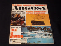 1971 JANUARY ARGOSY MAGAZINE - ADVENTURE FRONT COVER - E 4832