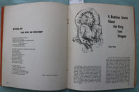 1968-1969 KODON - WHEATON COLLEGE - SOFTCOVER BOOK - WHEATON, ILLINOIS - K 3426