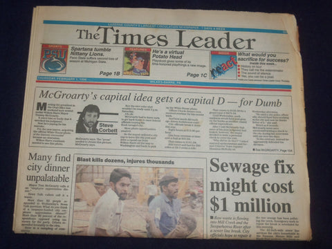 1996 FEB 1 WILKES-BARRE TIMES LEADER - SEWAGE FIX MIGHT COST $1 MILLION- NP 8144