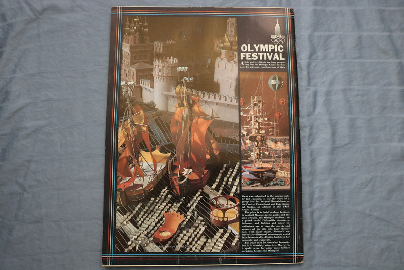1978 NOVEMBER SOVIET LIFE MAGAZINE - DEMONSTRATION IN RED SQUARE COVER - E 9593