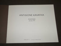 1991 ANTIGONE KAVATHA PAINTINGS SOFTCOVER BOOK - GALLERY 3 - KD 4993