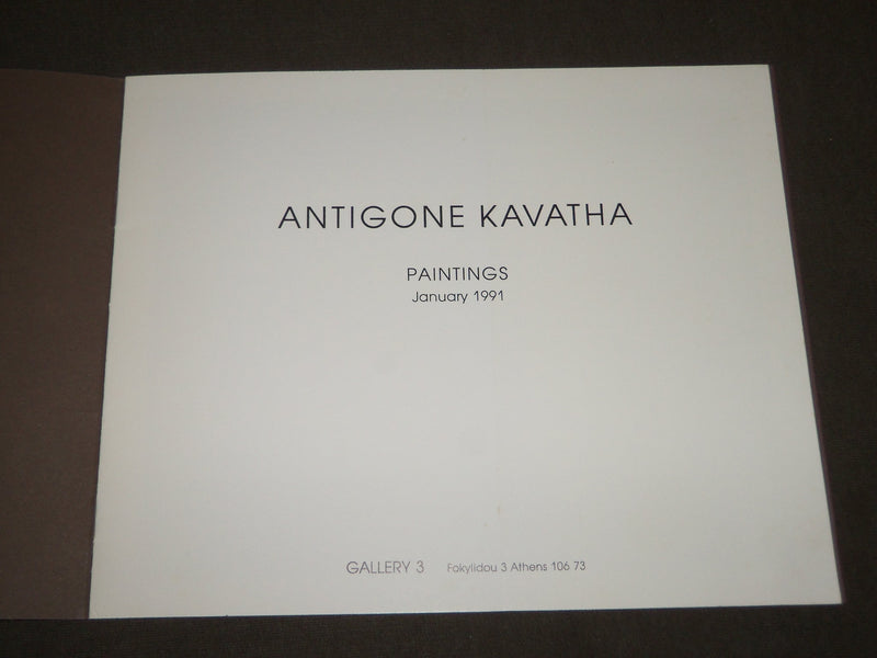 1991 ANTIGONE KAVATHA PAINTINGS SOFTCOVER BOOK - GALLERY 3 - KD 4993
