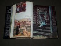 1980 PHOTOGRAPHS FOR THE TSAR BOOK EDITED BY ROBERT H. ALLSHOUSE - I 1170