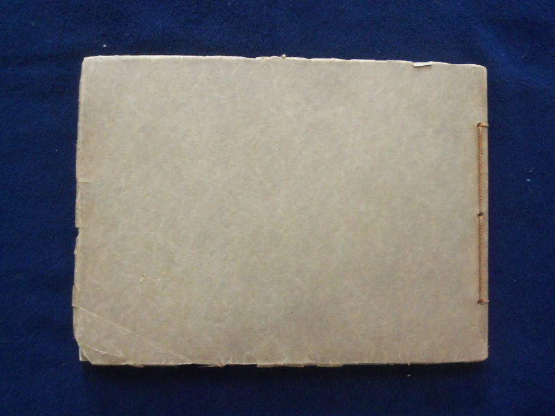 1910 PIERIAN RICHMOND HIGH SCHOOL YEARBOOK - RICHMOND, INDIANA - YB 1925T