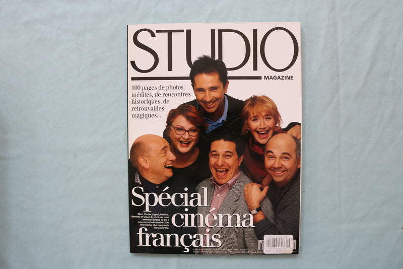 1996 APRIL STUDIO MAGAZINE - SPECIAL CINEMA FRANCAIS COVER - FRENCH - E 19523