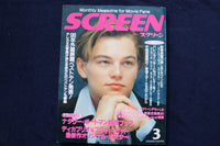 1997 MARCH SCREEN MAGAZINE - LEONARDO DICAPRIO COVER - JAPANESE - E 19373